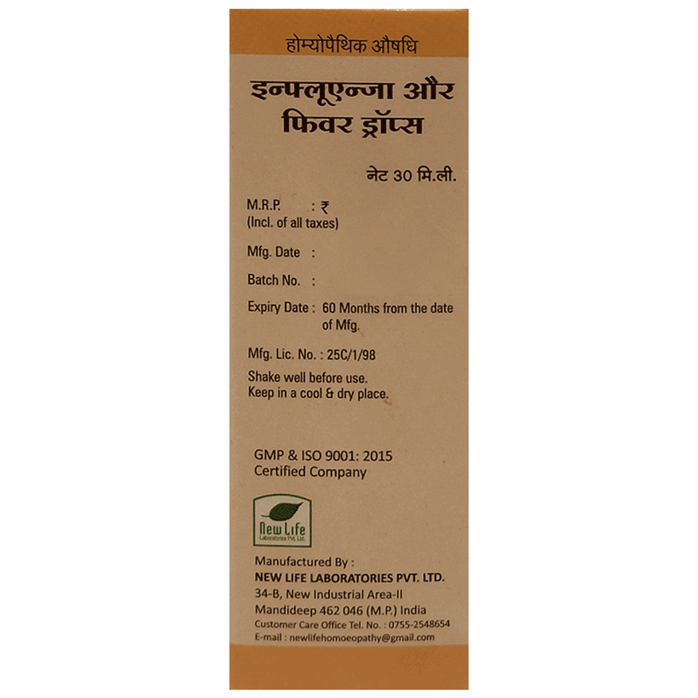 New Life NL-21 Influenza & Fever Drop bottle of 30 ml Drop New Life NL-21 Influenza & Fever Drop bottle of 30 ml Drop