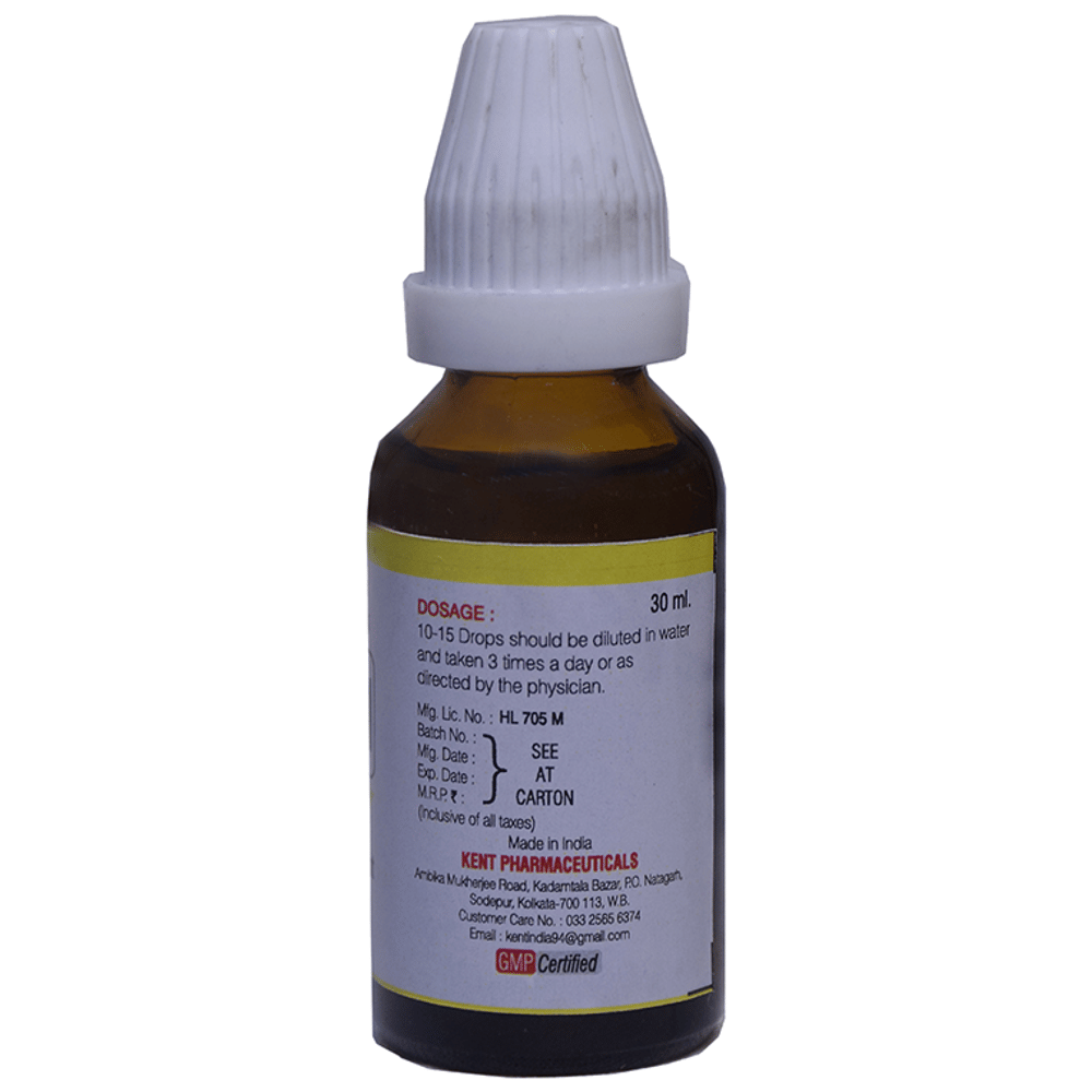 Kent's K11 Height Oral Drops bottle of 30 ml Oral Drops