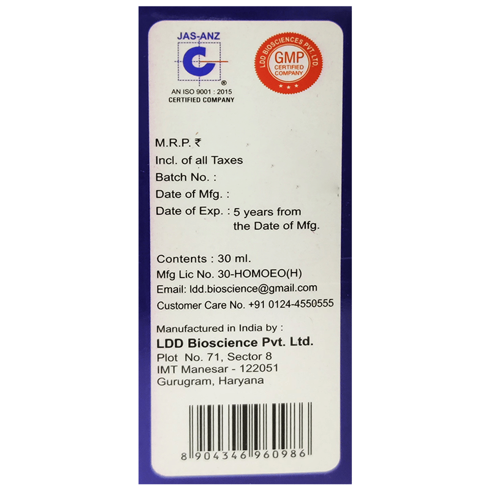 LDD Bioscience Sleep Kare Drop bottle of 30 ml Drop