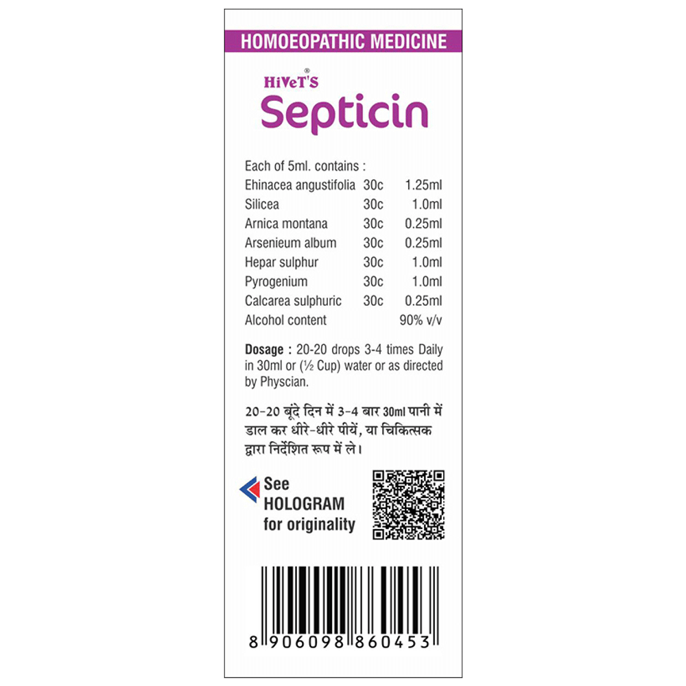 Hivet Septicin Drop bottle of 30 ml Drop