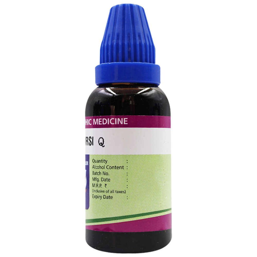 Father Muller Uva Ursi Dilution Q bottle of 30 ml Dilution Father Muller Uva Ursi Dilution Q bottle of 30 ml Dilution