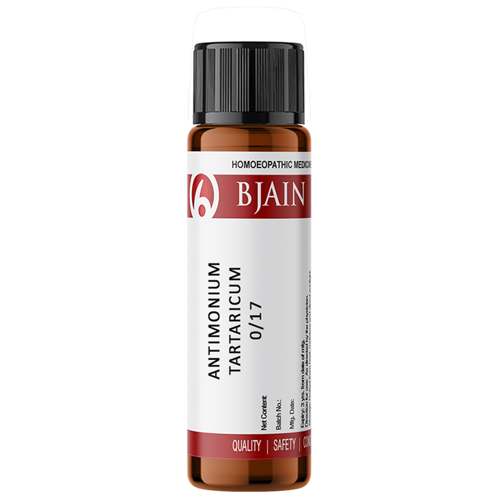 Bjain Antimonium Tartaricum Globules 0/17 LM bottle of 6 gm Globules