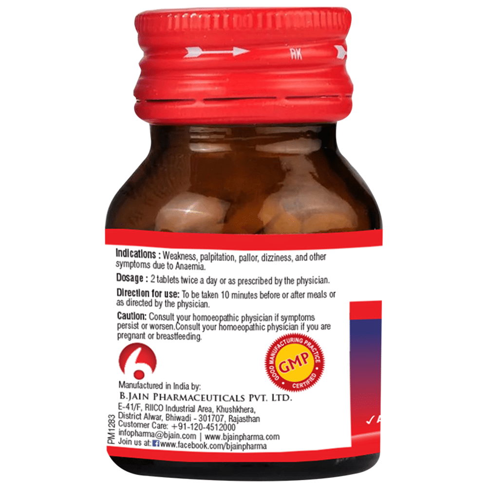 Bjain Omeo Anaemia Tablet bottle of 25 gm Tablet