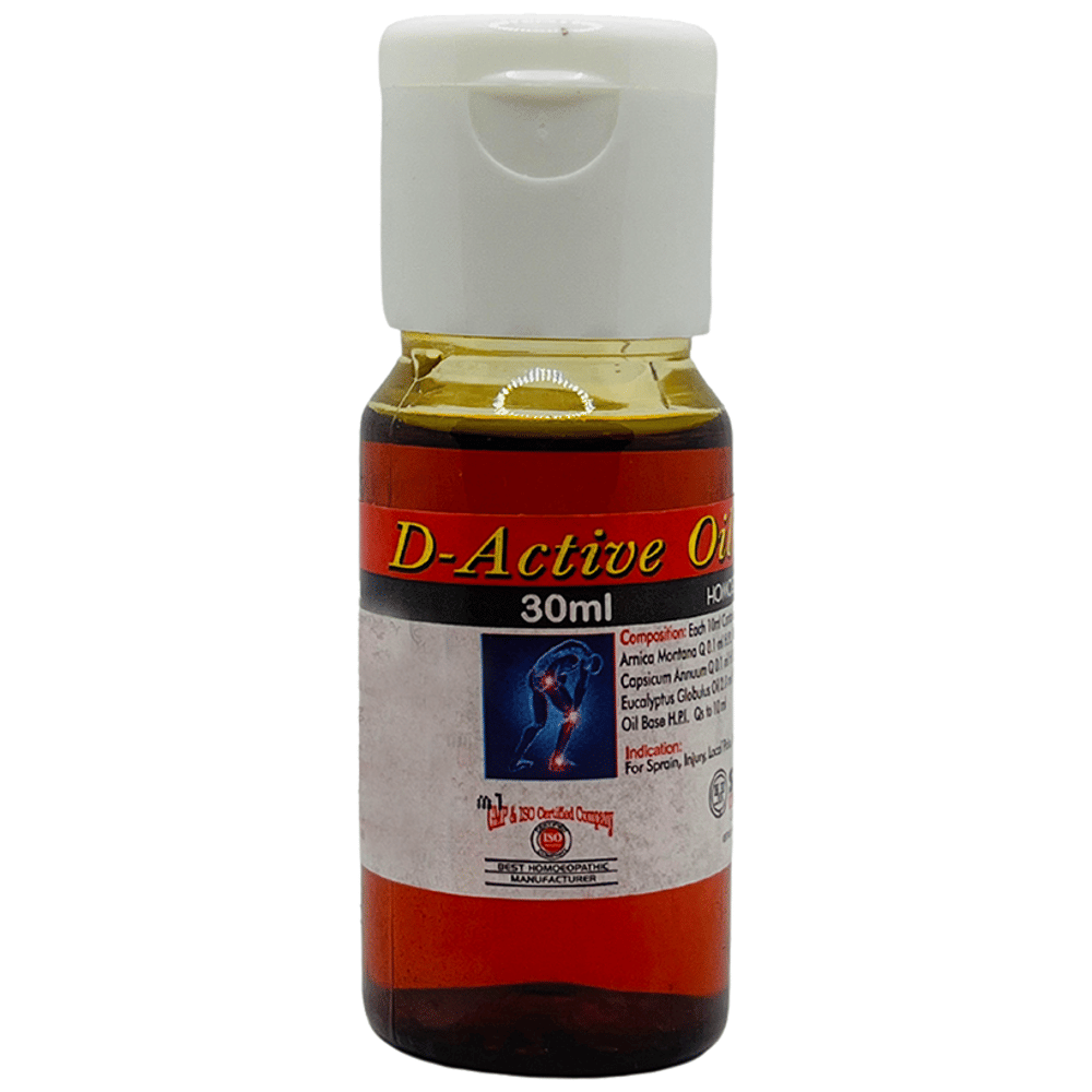 Similia Rlpl D-Active Oil (30ml Each) combo pack of 2 bottles Similia Rlpl D-Active Oil (30ml Each) combo pack of 2 bottles