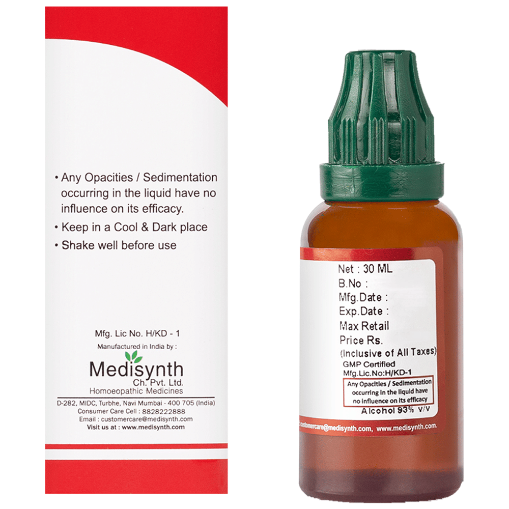 Medisynth Fucus Vesiculosus Q bottle of 30 ml Mother Tincture Medisynth Fucus Vesiculosus Q bottle of 30 ml Mother Tincture