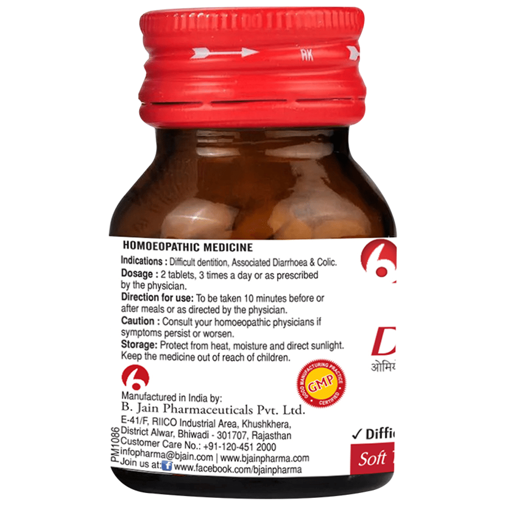 Bjain Omeo Dentition Tablet bottle of 25 gm Tablet