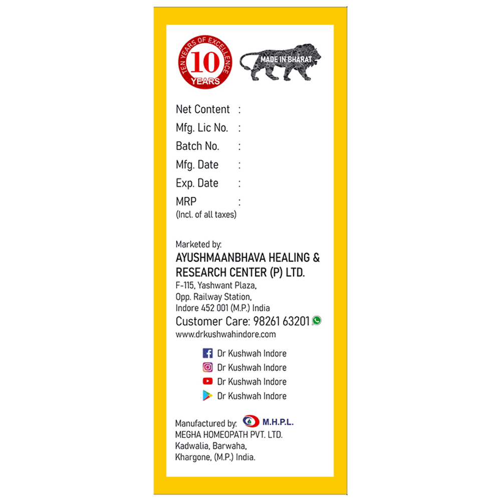 Dr Kushwah's H 2 Albuminuria Syrup Sugar Free bottle of 225 ml Syrup Dr Kushwah's H 2 Albuminuria Syrup Sugar Free bottle of 225 ml Syrup