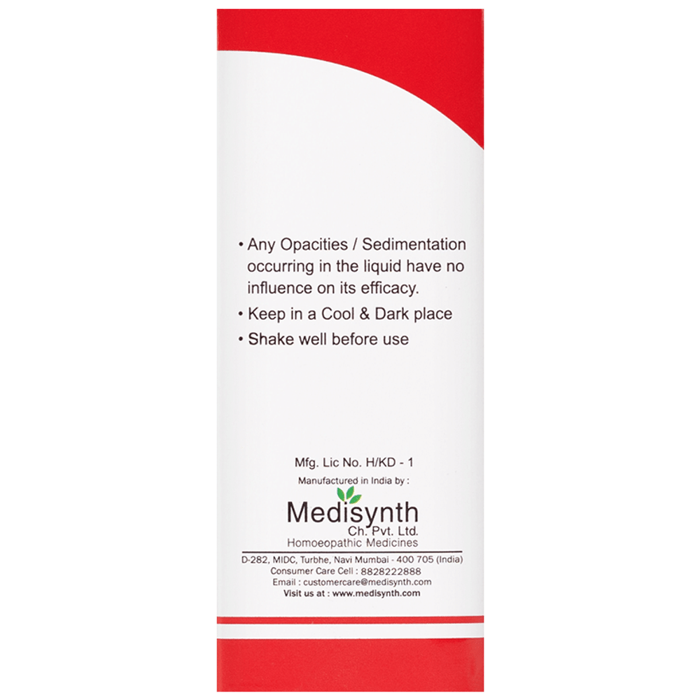 Medisynth Urtica Urens Q bottle of 30 ml Mother Tincture Medisynth Urtica Urens Q bottle of 30 ml Mother Tincture