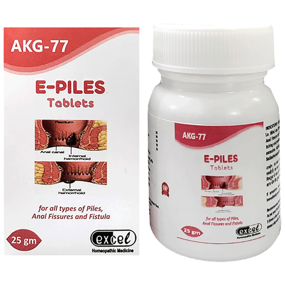 Excel AKG 77 E-Piles Tablet bottle of 25 gm Tablet