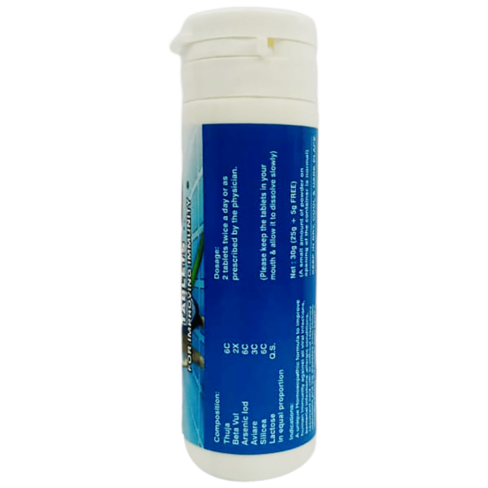 St. George’s Immunize Tablet bottle of 30 gm Tablet St. George’s Immunize Tablet bottle of 30 gm Tablet