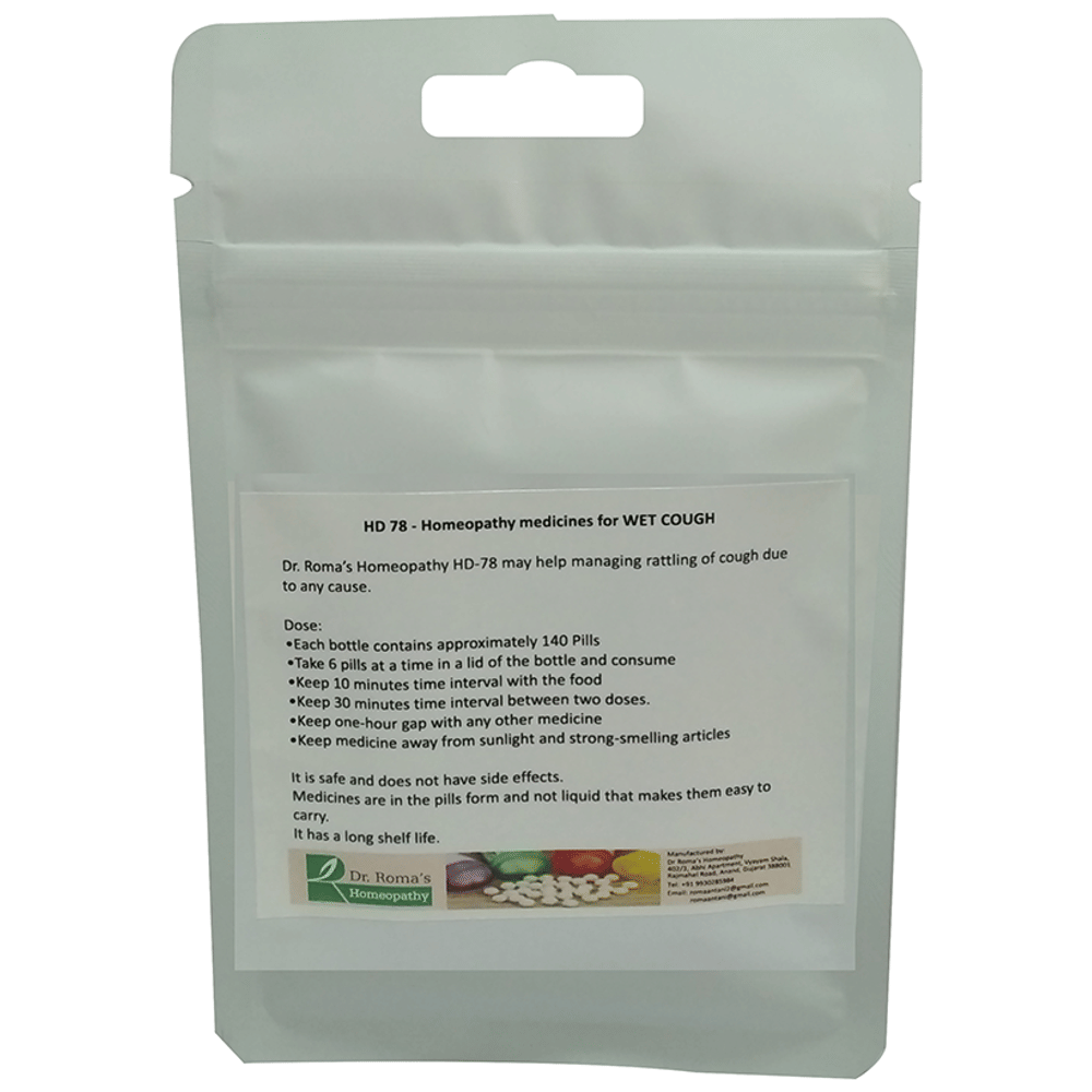 Dr. Romas Homeopathy HD-78 Wet Cough, 2 Bottles of 2 Dram packet of 2 bottles