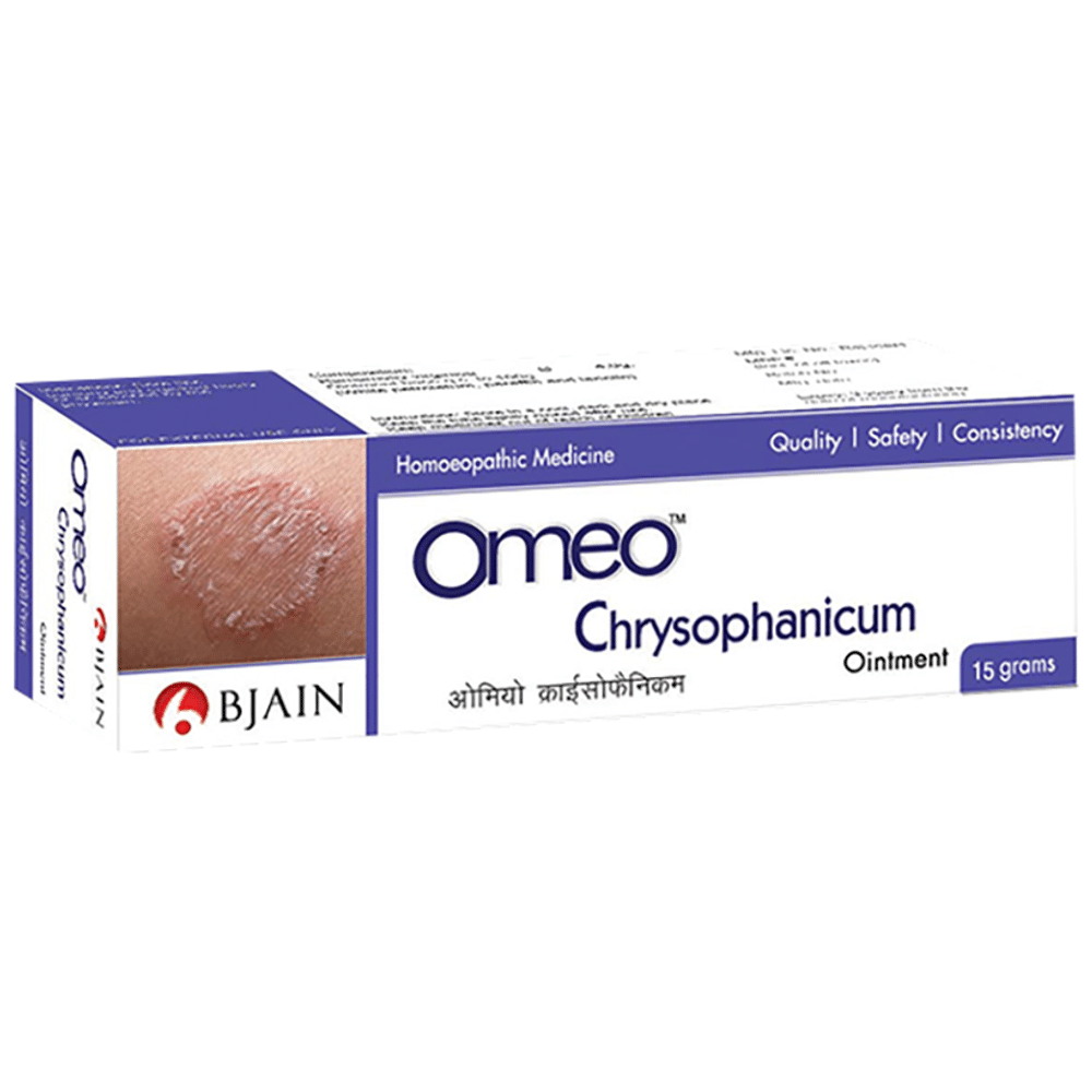 Bjain Omeo Chrysophanicum Ointment tube of 15 gm Ointment