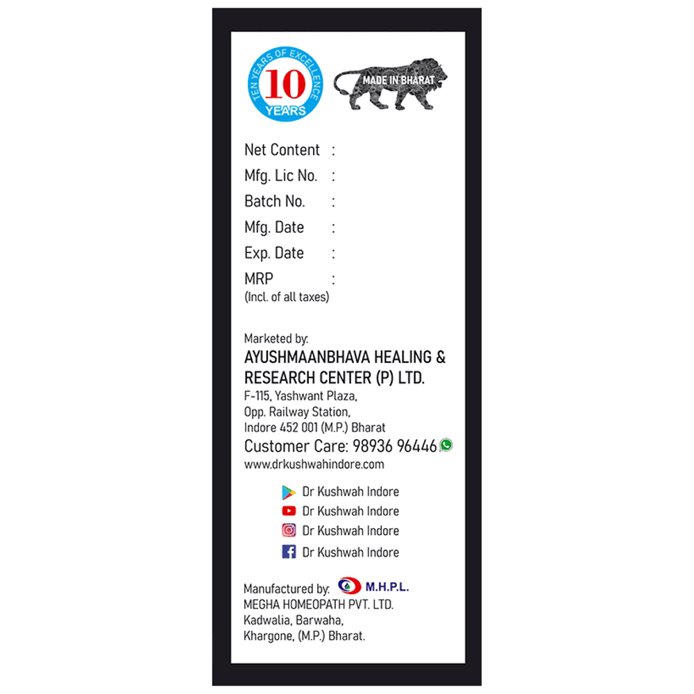 Dr Kushwah's H 85 Time Plus Syrup Sugar Free bottle of 225 ml Syrup