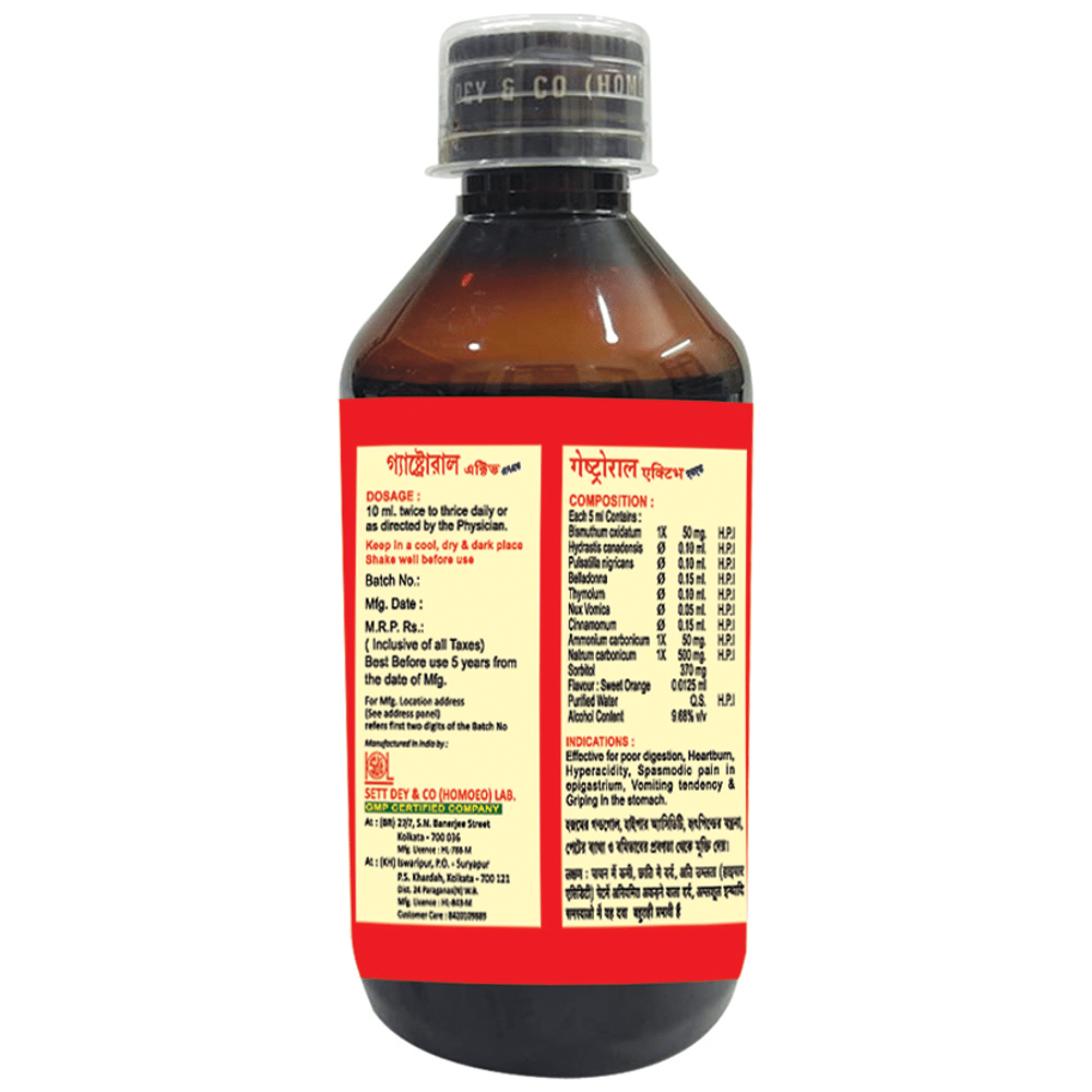 Sett Dey Gastroral Sugar Free Syrup bottle of 200 ml Syrup Sett Dey Gastroral Sugar Free Syrup bottle of 200 ml Syrup