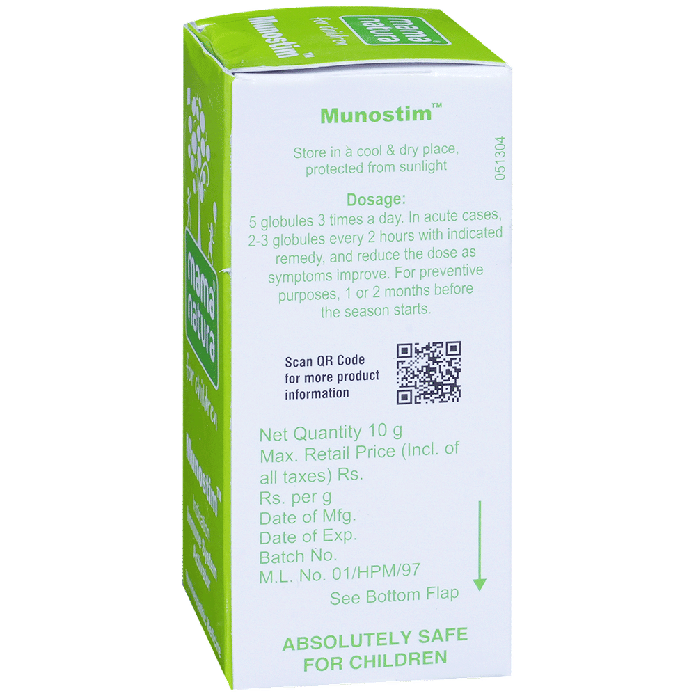 Dr Willmar Schwabe India Munostim Globules bottle of 10 gm Globules