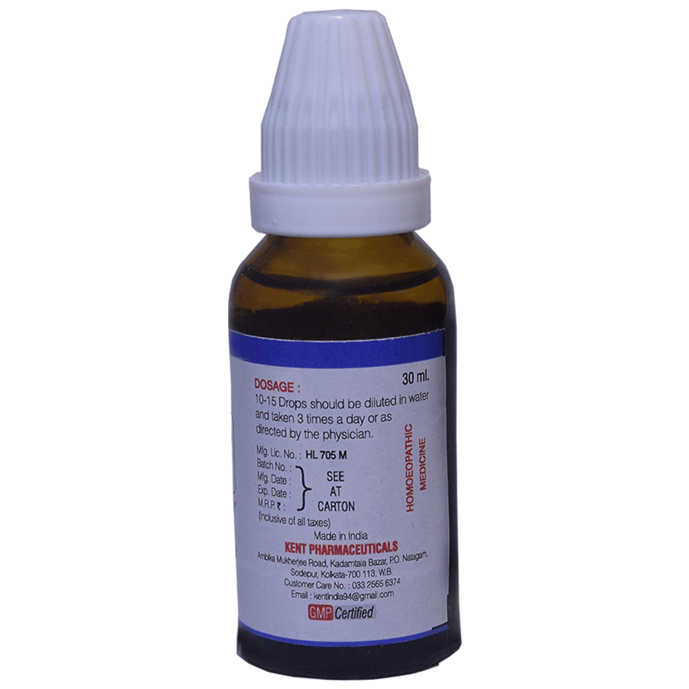 Kent's K7 Filaria Oral Drops bottle of 30 ml Oral Drops