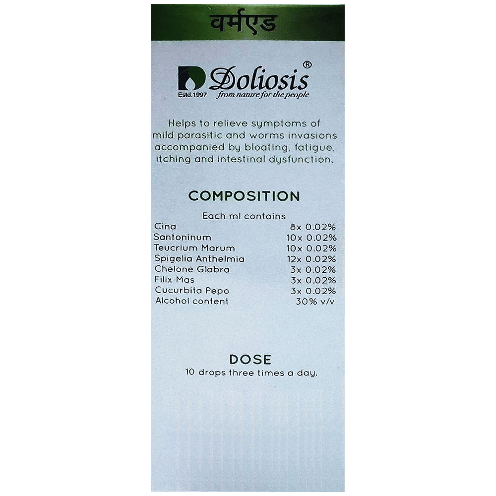 Doliosis D33 Wormaid Liquid Complex bottle of 30 ml Drop