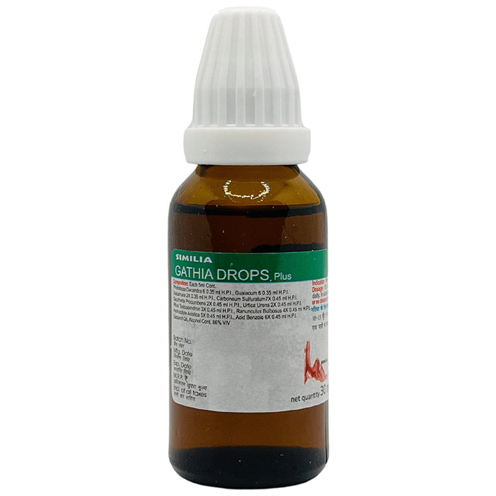 Similia Rlpl Gathia Drops Plus (30ml Each) combo pack of 2 bottles Similia Rlpl Gathia Drops Plus (30ml Each) combo pack of 2 bottles