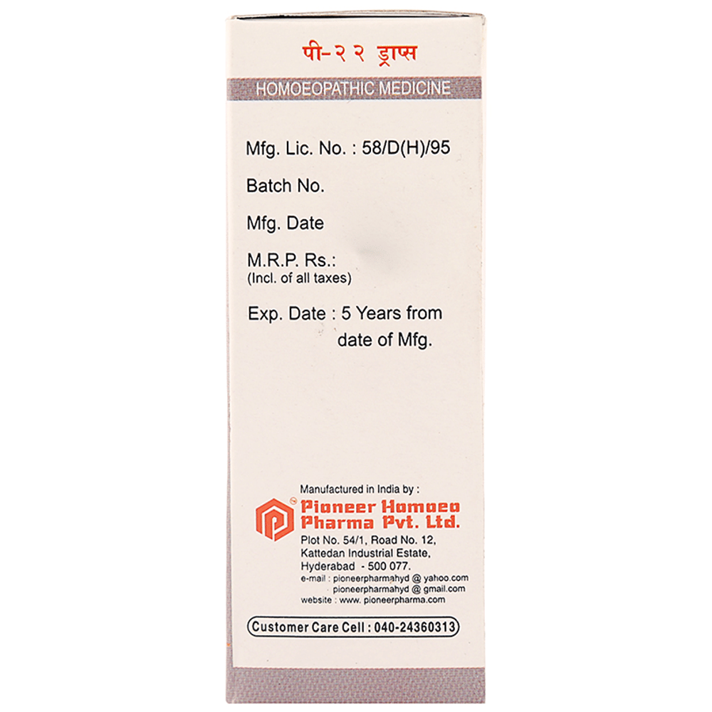 Pioneer Pharma P22 Sinusitis Drop bottle of 30 ml Drop