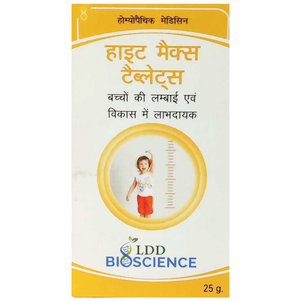 LDD Bioscience Hite Max Tablet bottle of 25 gm Tablet