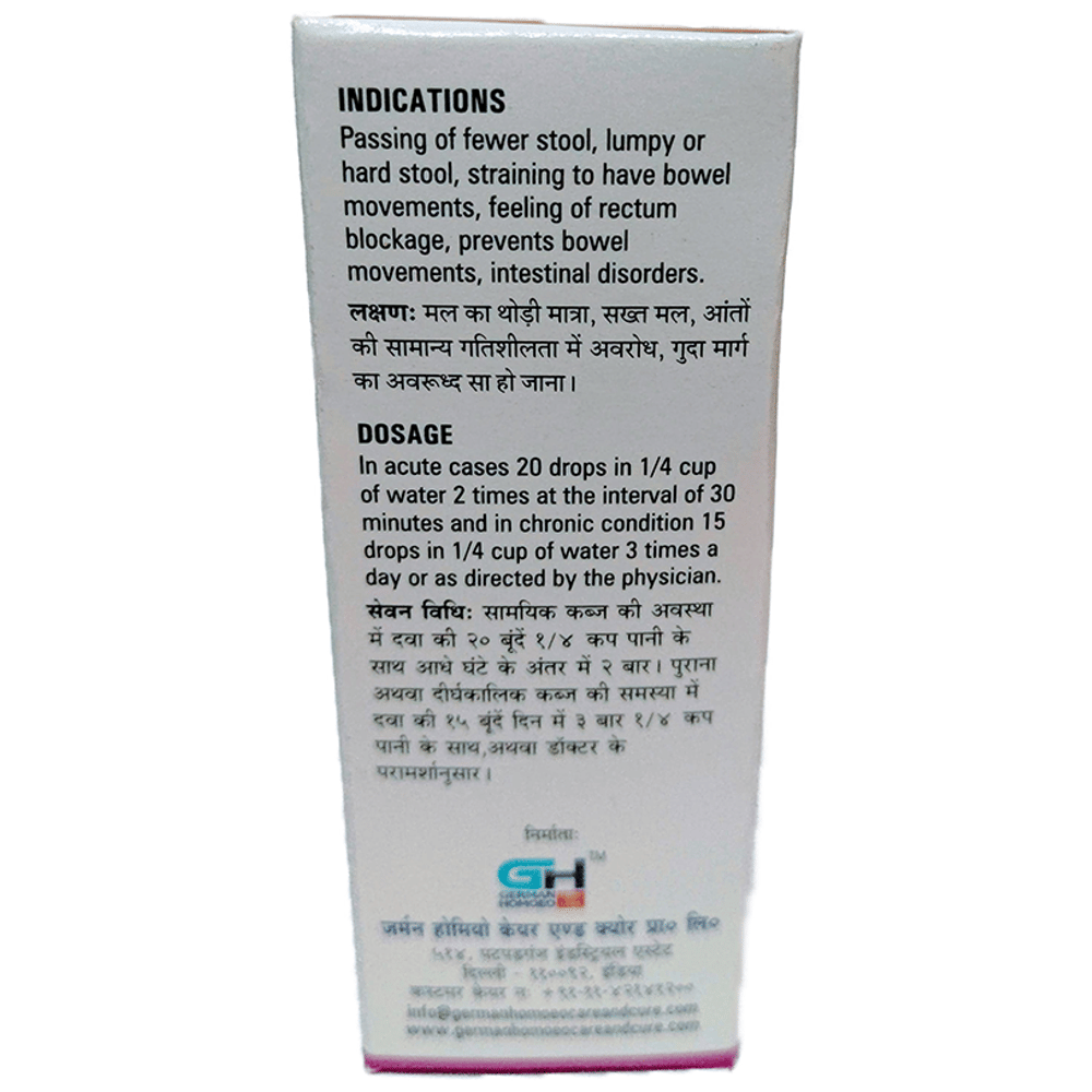 German's Laxative Drop bottle of 30 ml Drop German's Laxative Drop bottle of 30 ml Drop
