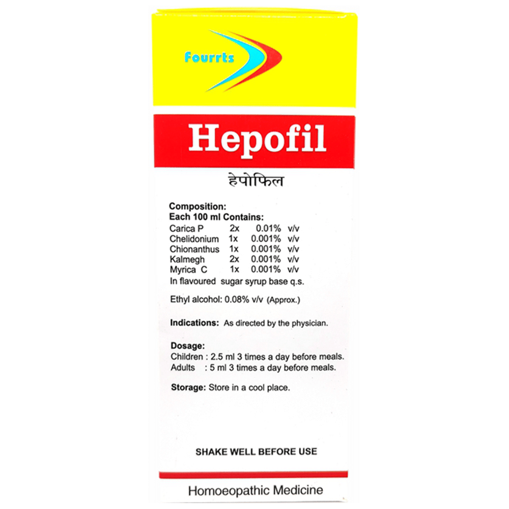 Fourrts Hepofil bottle of 200 ml Syrup
