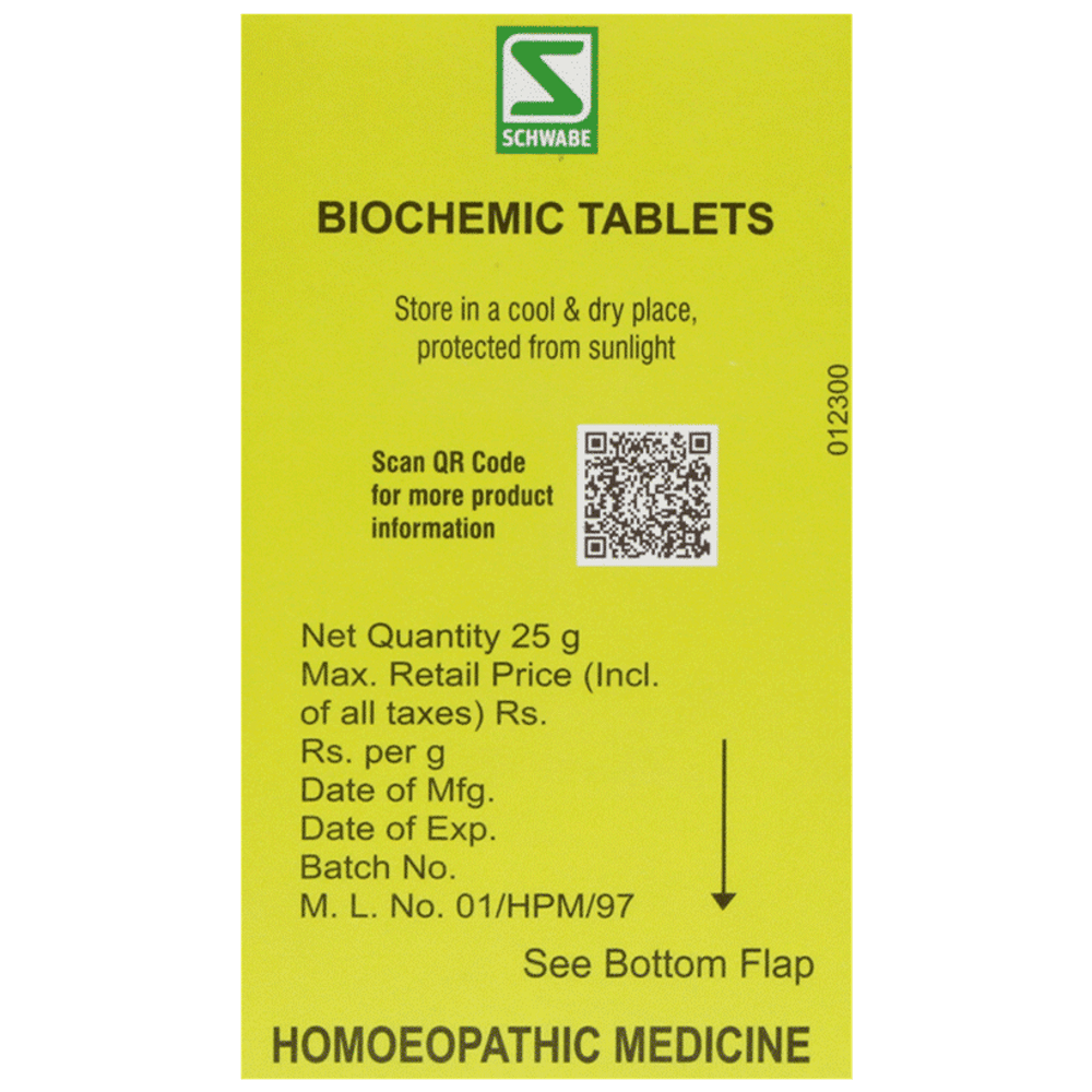 Dr Willmar Schwabe India Calcarea Sulphurica Biochemic Tablet 12X bottle of 25 gm Biochemic Tablet Dr Willmar Schwabe India Calcarea Sulphurica Biochemic Tablet 12X bottle of 25 gm Biochemic Tablet