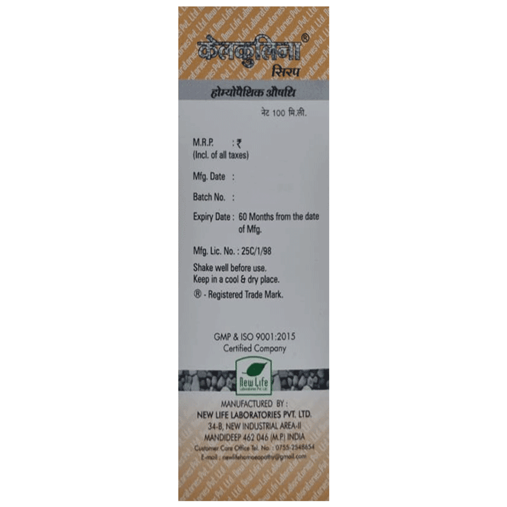 New Life Calculina Syrup Sugar Free bottle of 100 ml Syrup New Life Calculina Syrup Sugar Free bottle of 100 ml Syrup