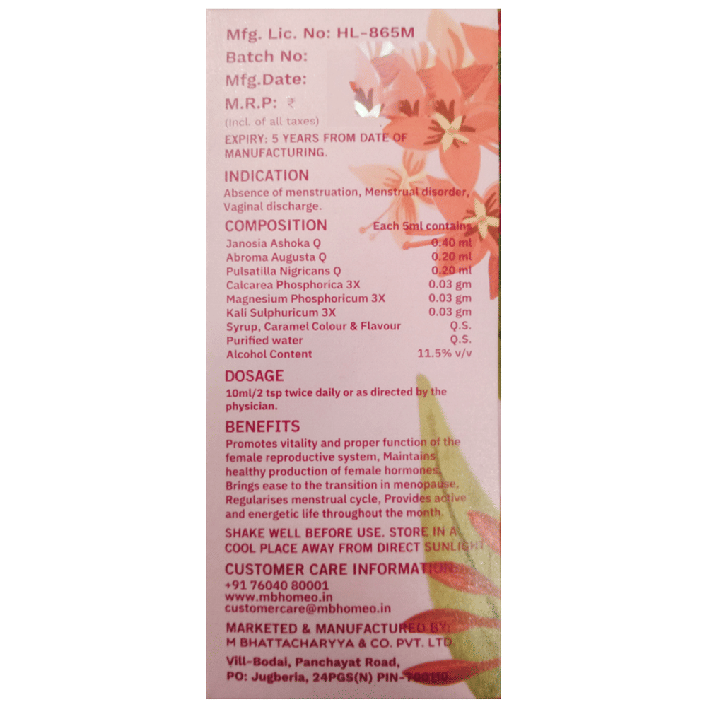 MB Happy Periods bottle of 200 ml Oral Drops MB Happy Periods bottle of 200 ml Oral Drops