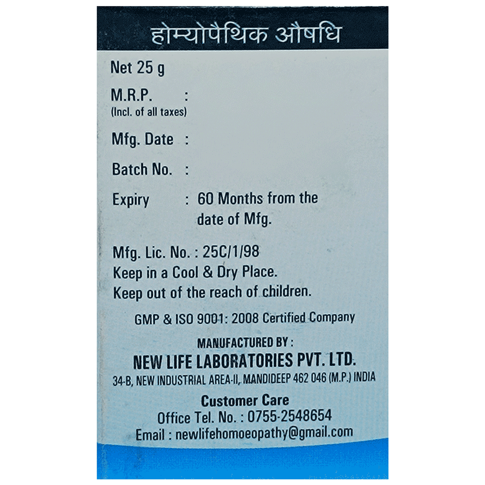 New Life Bio Combination No.10 Enlarged Tonsils bottle of 25 gm Biocombination Tablet New Life Bio Combination No.10 Enlarged Tonsils bottle of 25 gm Biocombination Tablet