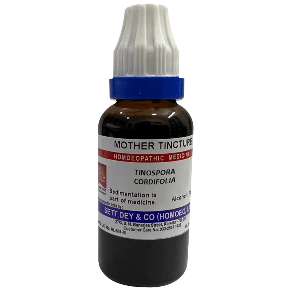 Sett Dey Tinospora Cordifolia (Gulancha) Mother Tincture bottle of 30 ml Mother Tincture