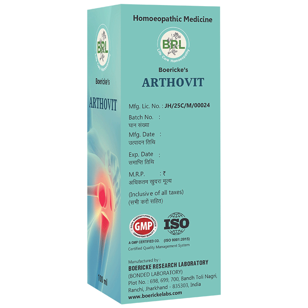 BRL Arthovit Syrup bottle of 100 ml Syrup BRL Arthovit Syrup bottle of 100 ml Syrup