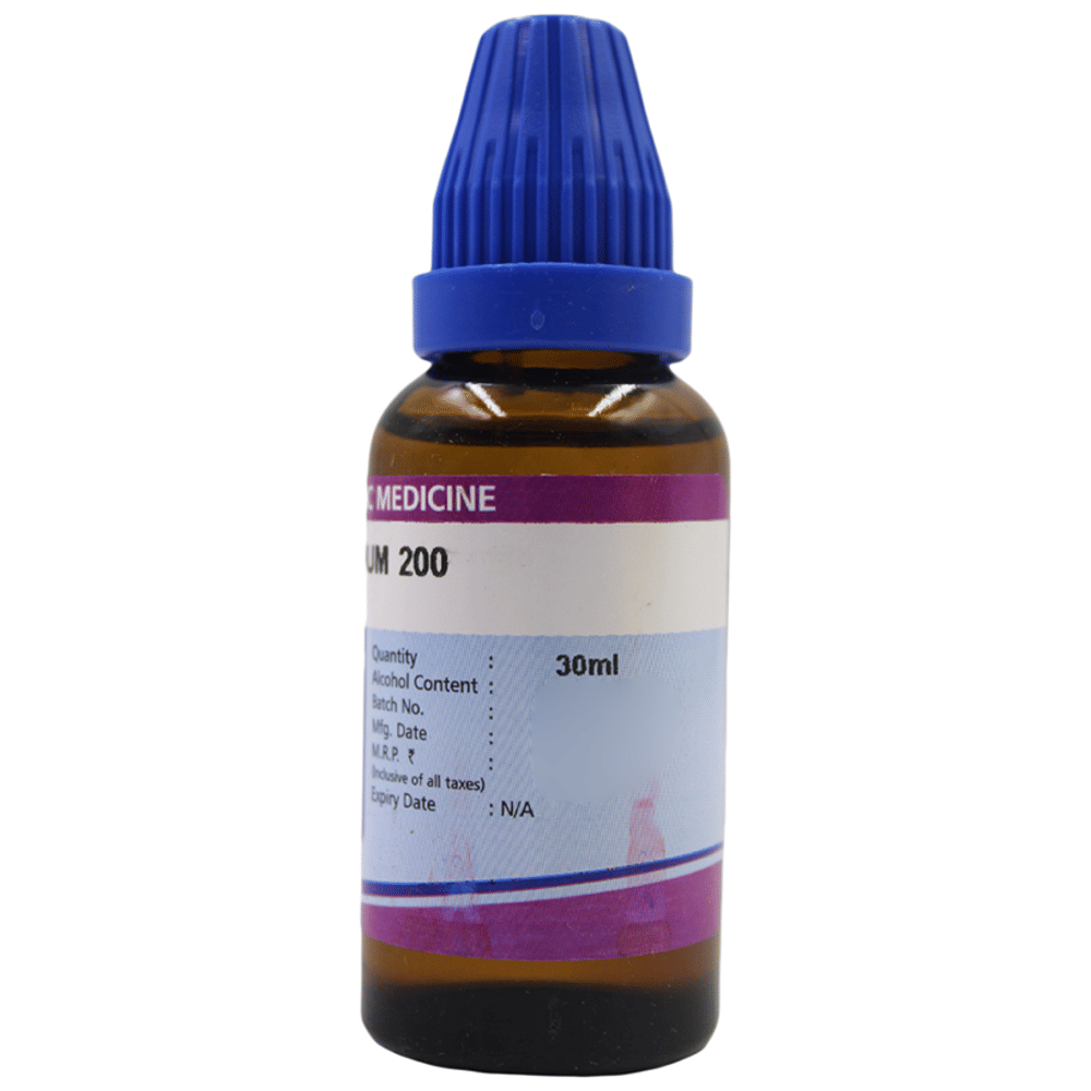 Father Muller Thyroidinum Drop 200 bottle of 30 ml Drop Father Muller Thyroidinum Drop 200 bottle of 30 ml Drop