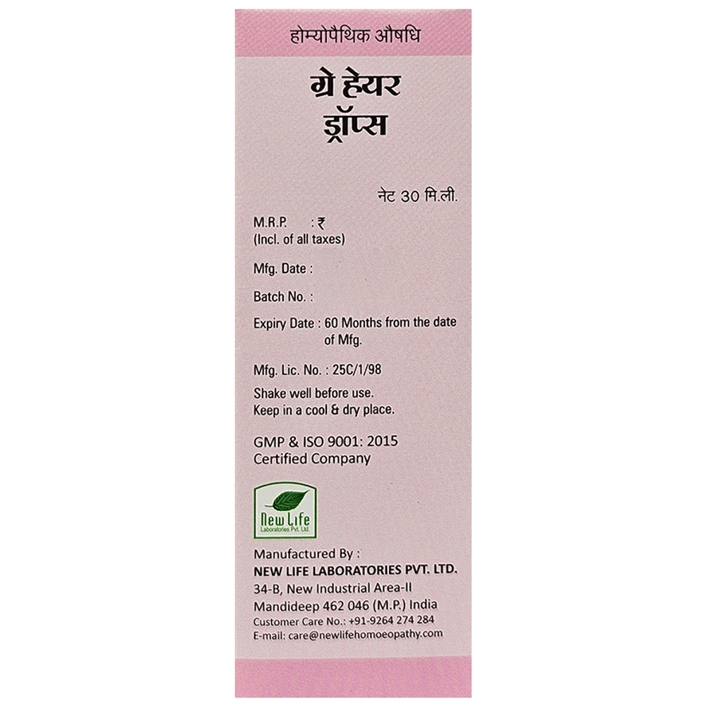 Dr Boricke NL 48 Grey Hair Drops bottle of 30 ml Oral Drops Dr Boricke NL 48 Grey Hair Drops bottle of 30 ml Oral Drops