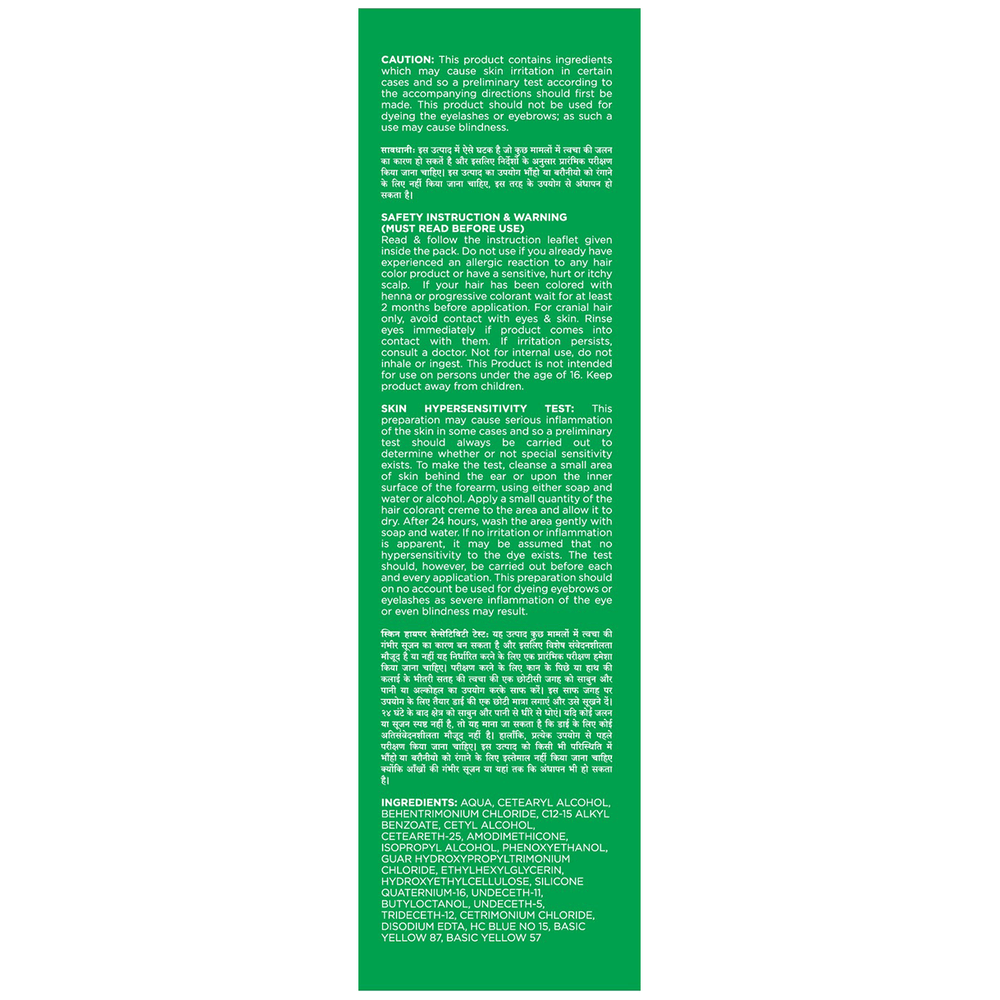 CosGlam Semi Permanent Hair Color | PPD & Ammonia free | Emerald Green tube of 120 gm Cream CosGlam Semi Permanent Hair Color | PPD & Ammonia free | Emerald Green tube of 120 gm Cream