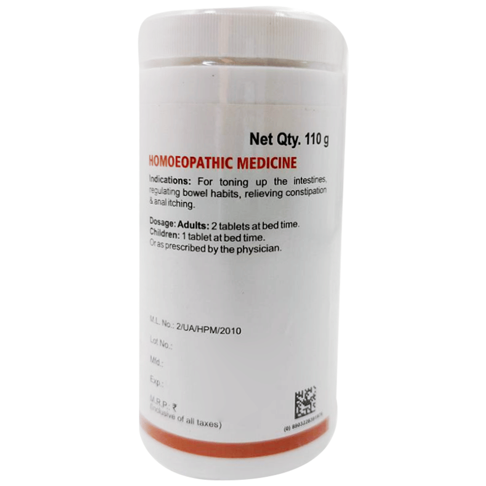 Bakson's Homeopathy Y-Lax Tablet bottle of 200 tablets Bakson's Homeopathy Y-Lax Tablet bottle of 200 tablets