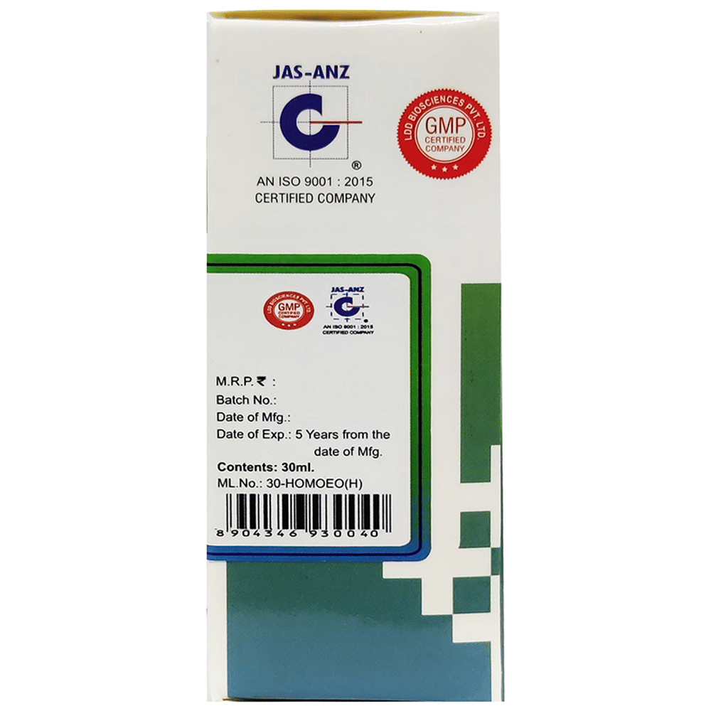 LDD Bioscience Aletris Farinosa Mother Tincture Q bottle of 30 ml Mother Tincture LDD Bioscience Aletris Farinosa Mother Tincture Q bottle of 30 ml Mother Tincture