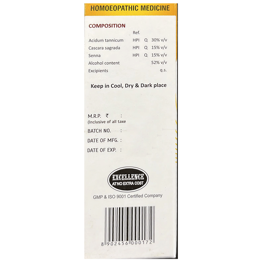 SBL Constinil Drop bottle of 30 ml Drop