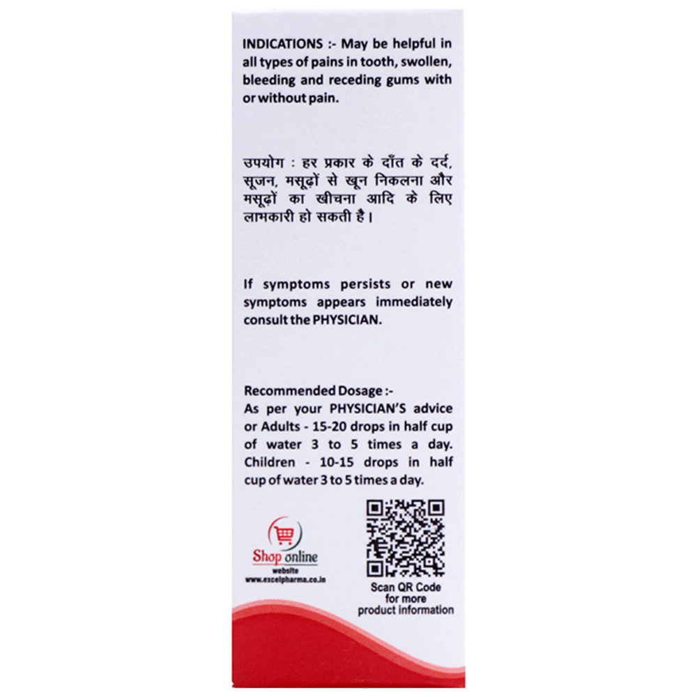 Excel AKG 49 E-Tooth Drop bottle of 30 ml Oral Drops