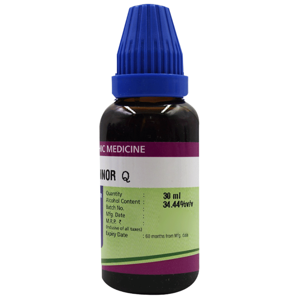 Father Muller Lemna Minor Q bottle of 30 ml Drop