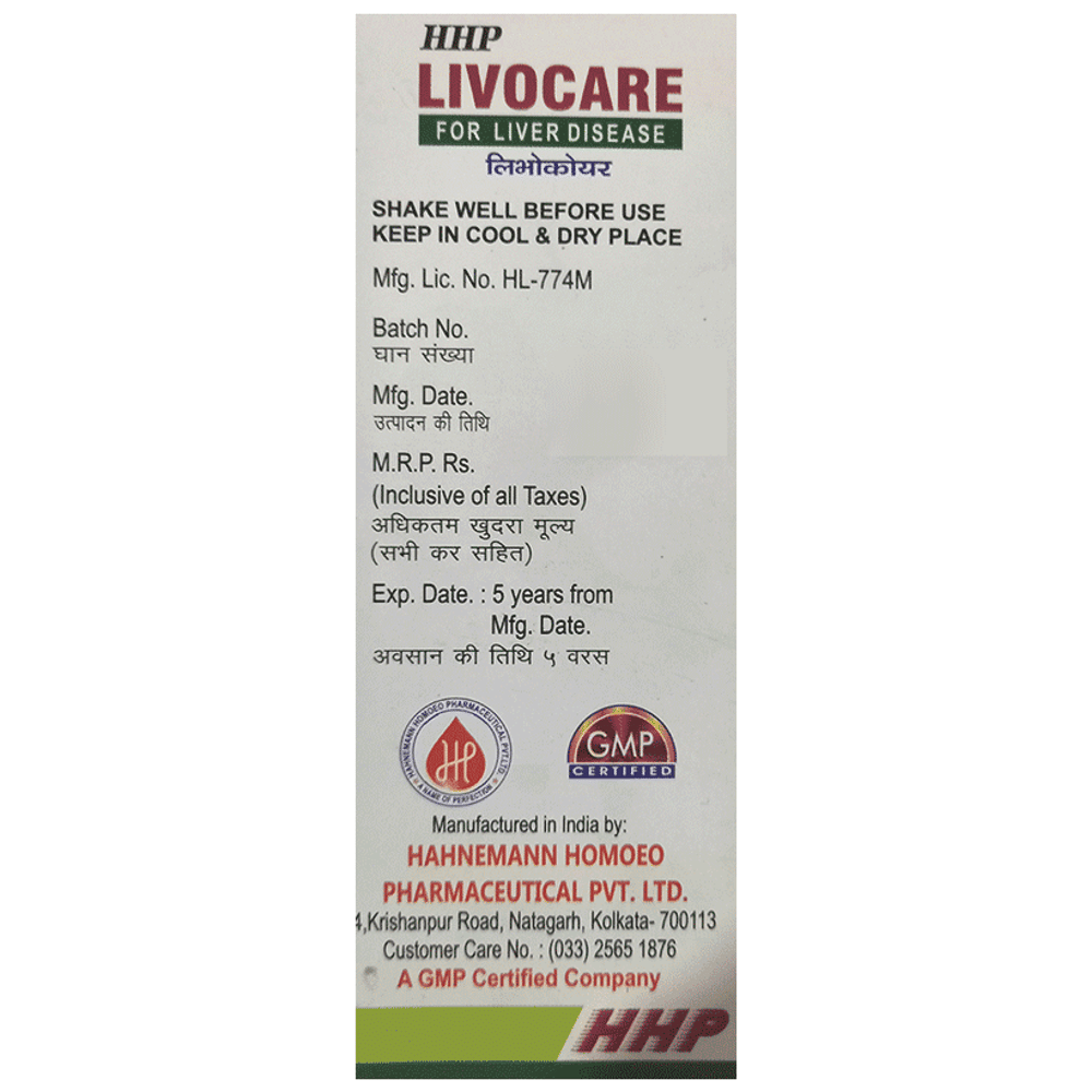 HHP Livocare for Liver Disease bottle of 100 ml Syrup