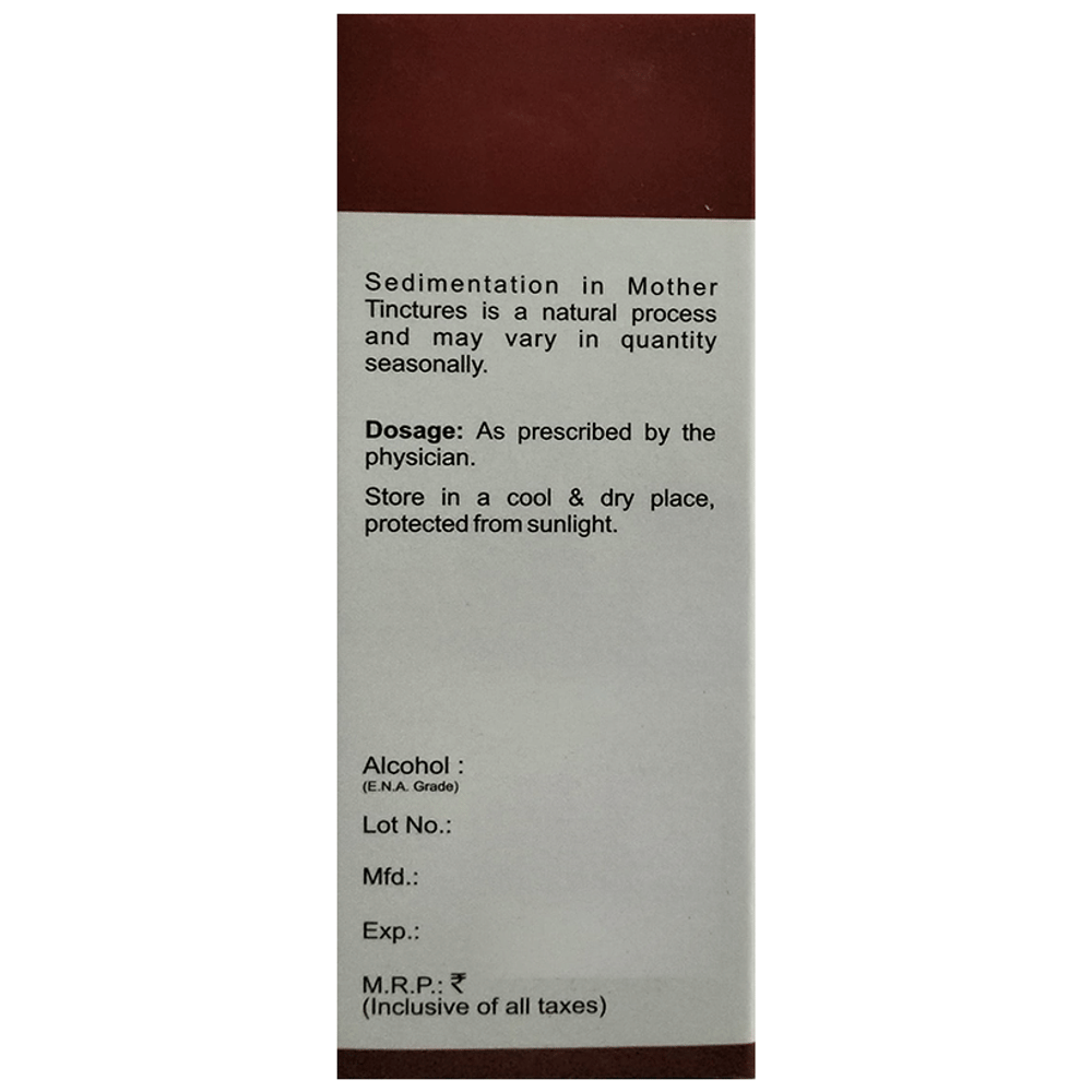 Bakson's Homeopathy Rauvolfia Serpentina Mother Tincture Q bottle of 30 ml Mother Tincture Bakson's Homeopathy Rauvolfia Serpentina Mother Tincture Q bottle of 30 ml Mother Tincture