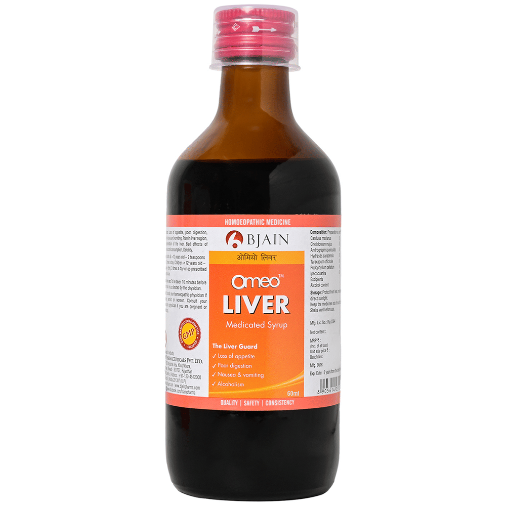 Bjain Omeo Liver Syrup bottle of 60 ml Syrup