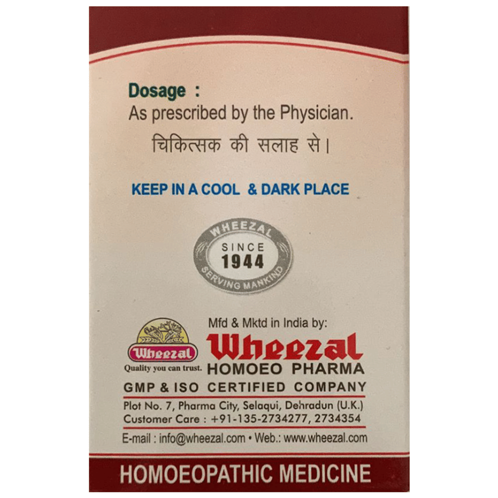 Wheezal Borax Trituration Tablet 3X bottle of 25 gm Trituration Tablet