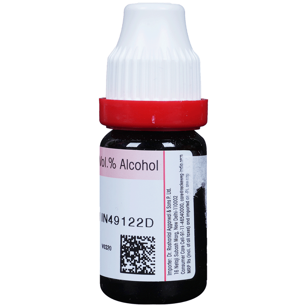 Dr. Reckeweg Natrum Mur Dilution 30 CH bottle of 11 ml Dilution