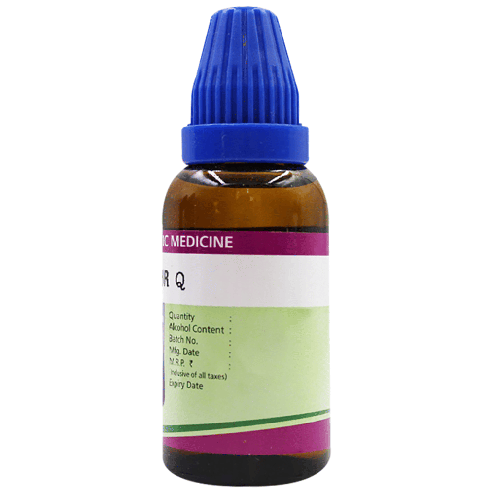 Father Muller Sulphur Dilution Q bottle of 30 ml Dilution Father Muller Sulphur Dilution Q bottle of 30 ml Dilution