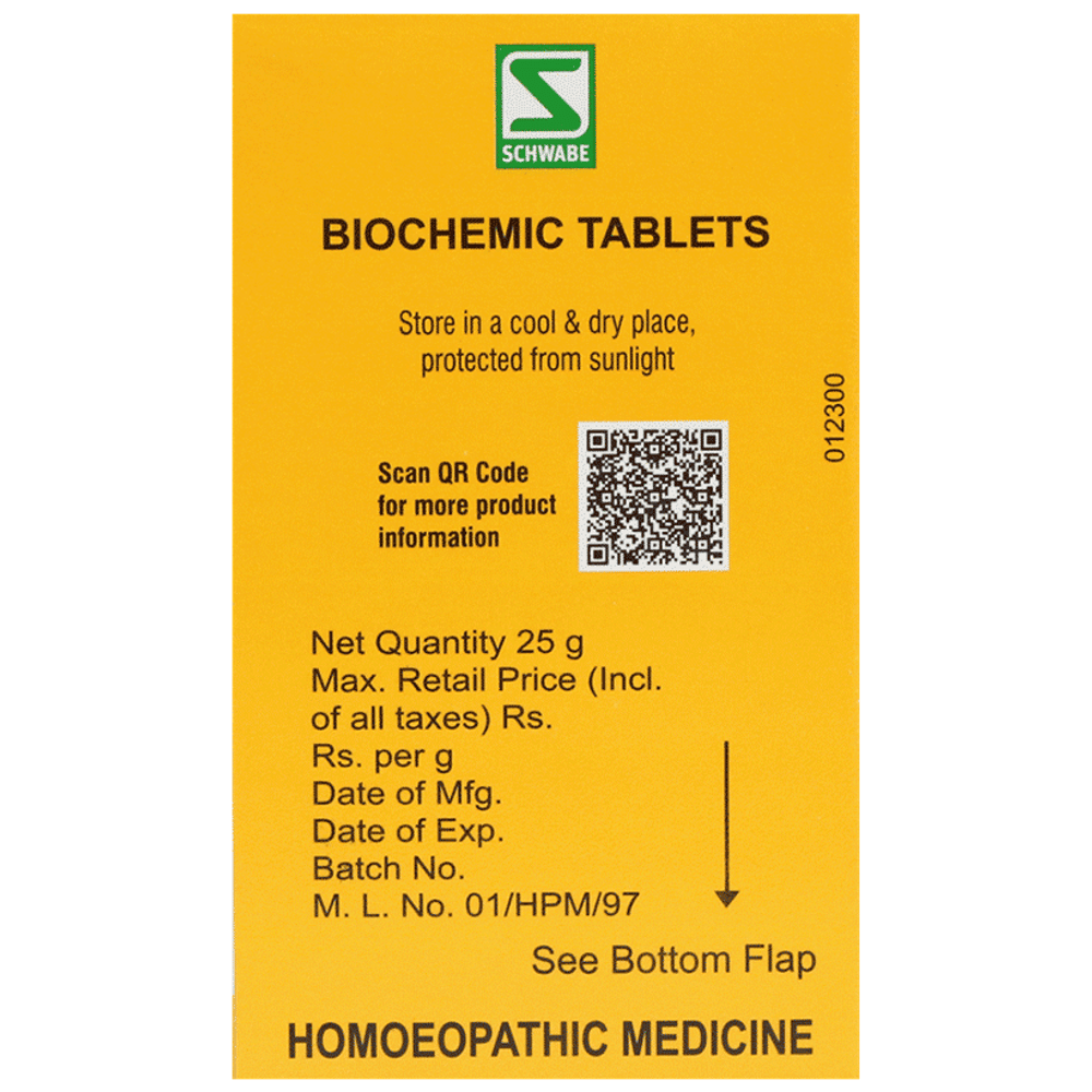 Dr Willmar Schwabe India Magnesia Phosphoricum Biochemic Tablet 6X bottle of 25 gm Biochemic Tablet