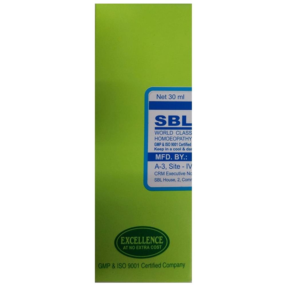 SBL Spigelia Anthelmia Dilution 6 CH bottle of 30 ml Dilution SBL Spigelia Anthelmia Dilution 6 CH bottle of 30 ml Dilution