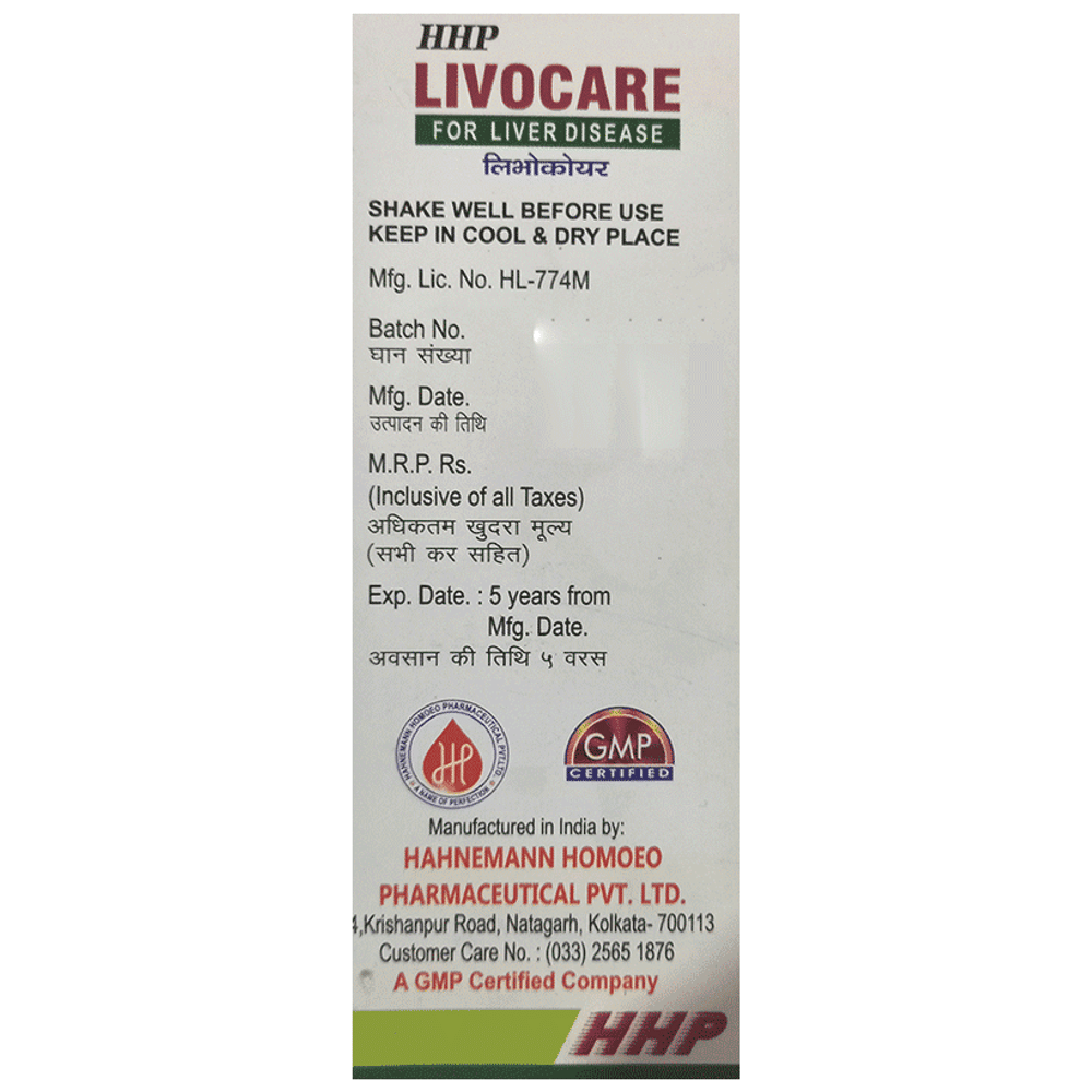 HHP Livocare for Liver Disease bottle of 200 ml Syrup