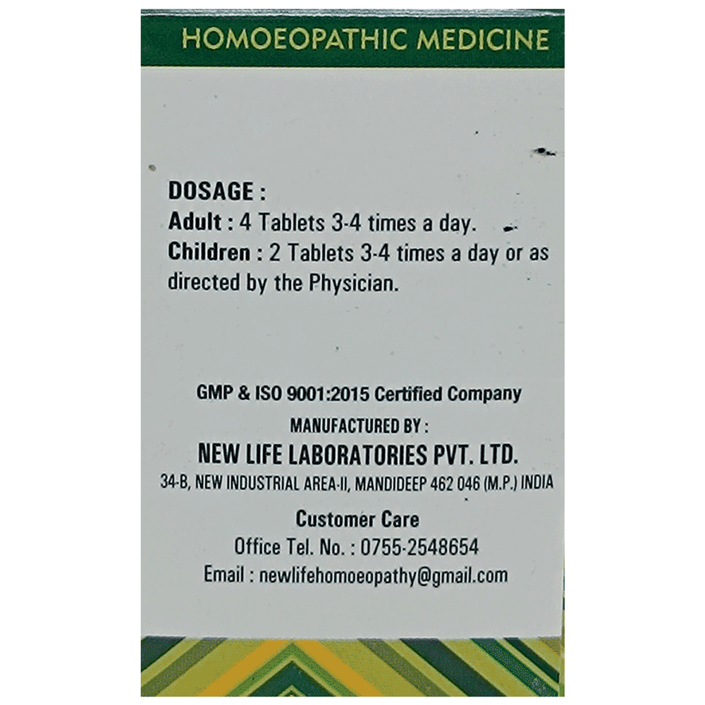 New Life Natrum Phosphoricum Biochemic Tablet 6X bottle of 25 gm Biochemic Tablet New Life Natrum Phosphoricum Biochemic Tablet 6X bottle of 25 gm Biochemic Tablet